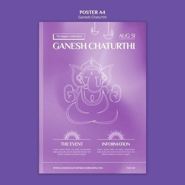 ganpati atharvashirsha pdf